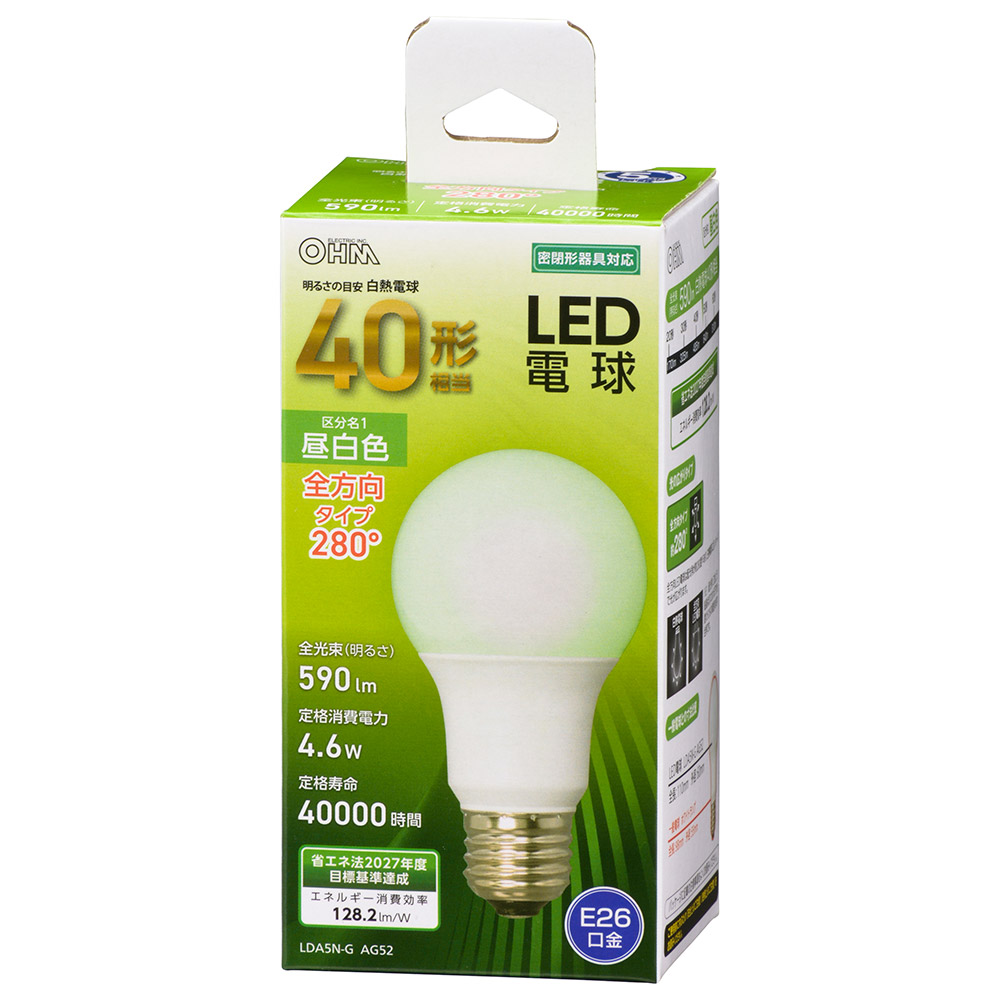 【オーム電機】LED電球 E26 40形相当（昼白色） LDA5N-G AG52